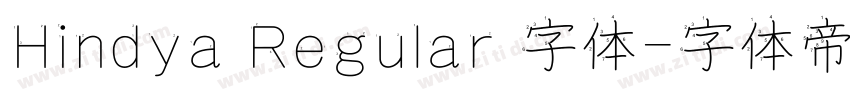 Hindya Regular 字体字体转换
